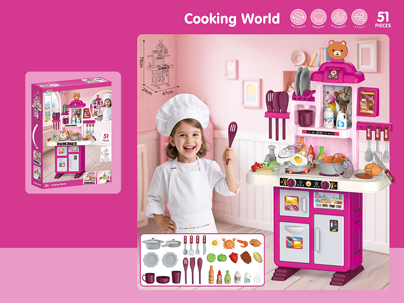 Children's Kitchen Counter With Sound And Light(51PCS)