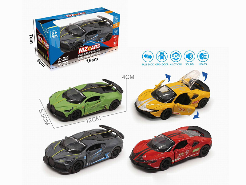 1:36 Pull Back Alloy Sports Car(3 Doors Can Open)(With Sound And Lights)