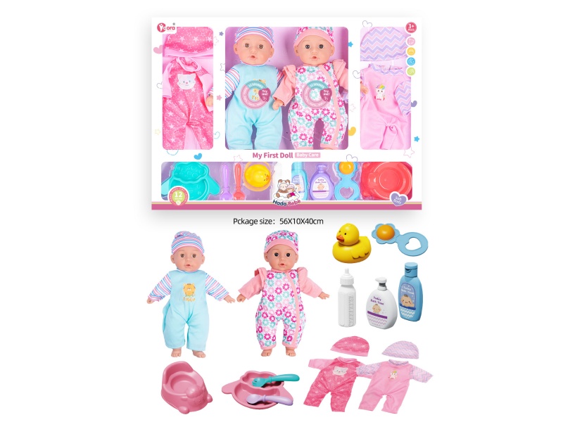 Two 14-Inch 12-Sound Cotton-Padded Doll Sets
