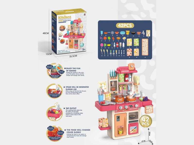 63Cm Steam, Baking And Spray Kitchen, Play House, Tableware Table (Steam, Baking, With Spray, Novel Frying Pan, Color-Changing Food, Light, Water Release Function) 42Pieces, 3*1.5Aa Without Electricit