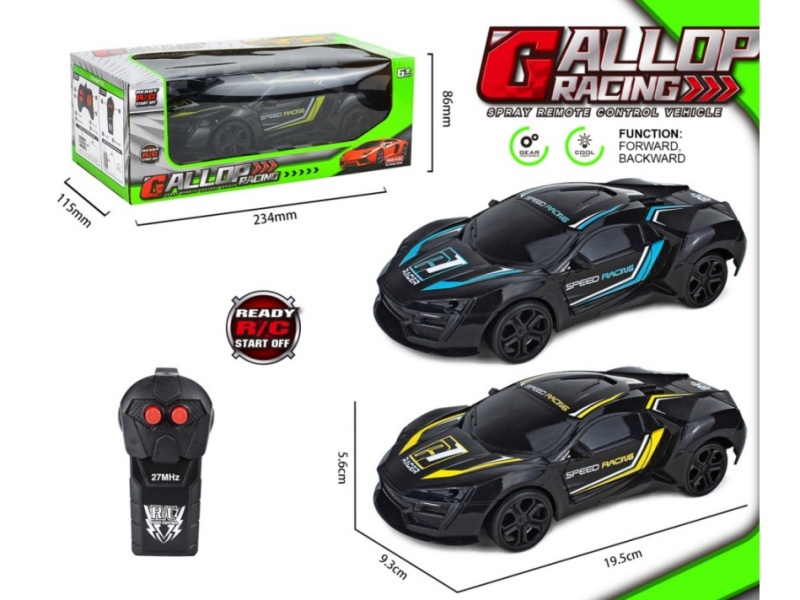 2-Channel  Lyken'S High-Speed Remote Control Car