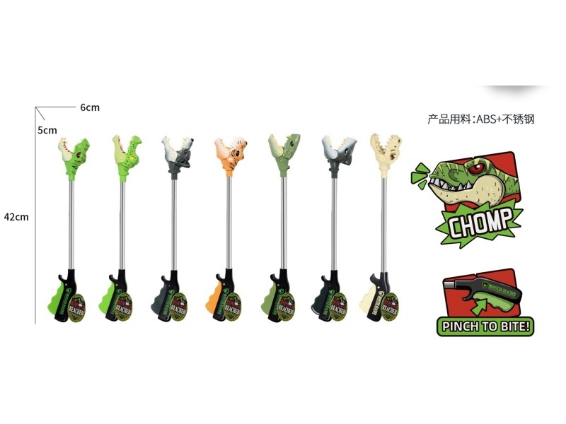 Dinosaur Clip - Tyrannosaurus Rex (Short Handle)