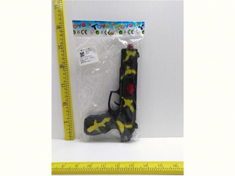 Camouflage Desert Firestone Gun