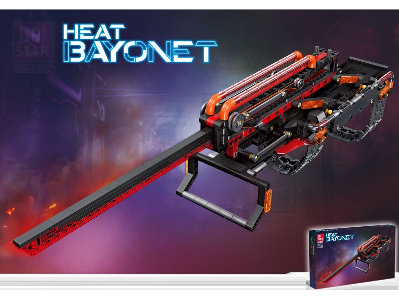 Building Blocks: Heat Bayonet 533Pcs