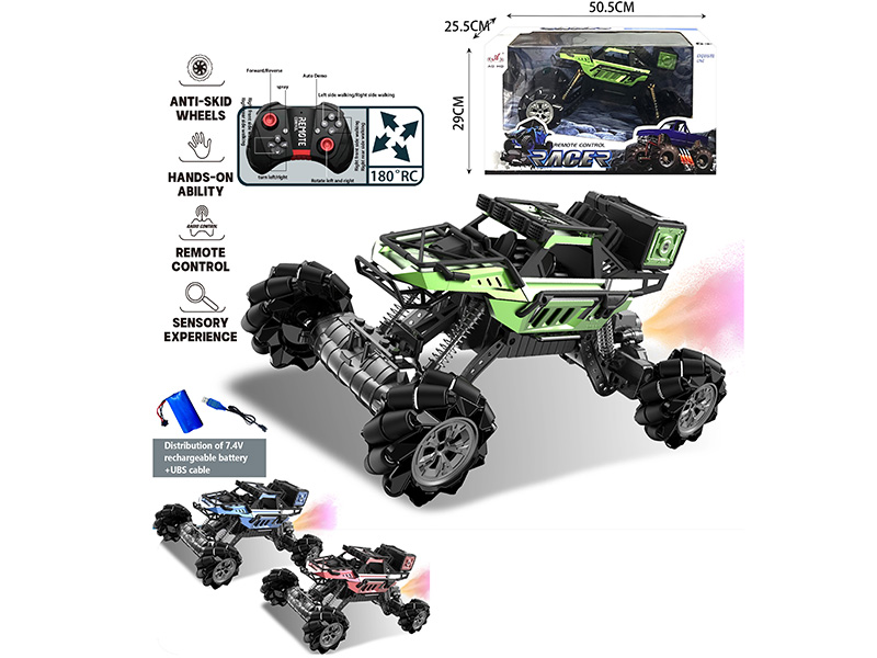 14CH Remote Control Spray Climbing Car