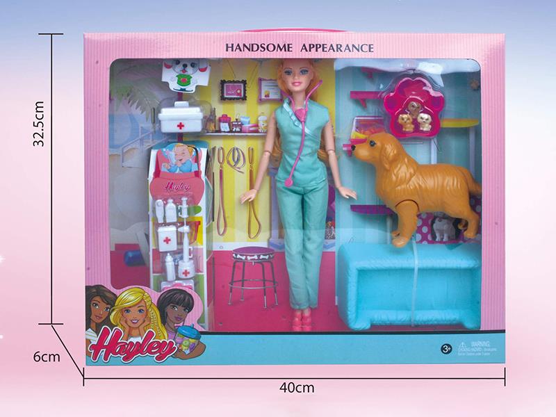 Hayley Fashion Doll Pet Doctor Set