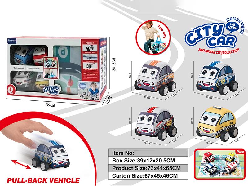 4 Pull Back Cloth Cars + Map(Storable)