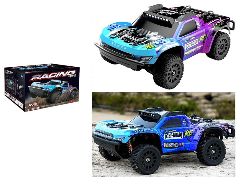 1:14 2.4G Remote Control 4WD High-Speed Car