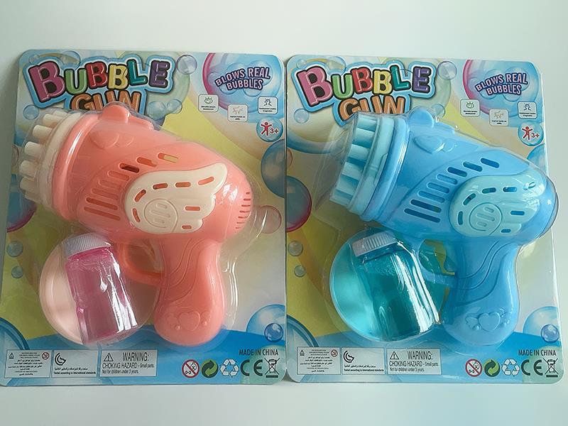 23 Holes B/O Bubble Gun