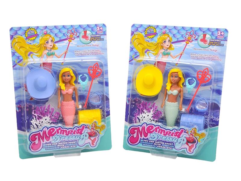 Wind Up Wag Tail Mermaid Set(7 Inch)