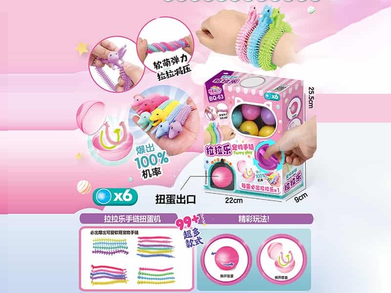 Stretch Pet Bracelet Gashapon Machine