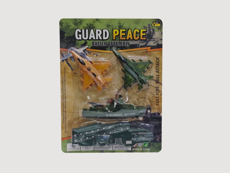 Two Planes And Two Ships