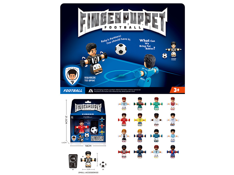 Finger Puppet Football Series Board Game