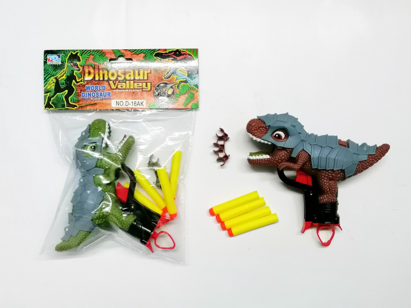 Tyrannosaurus Rex Soft Bullet Gun