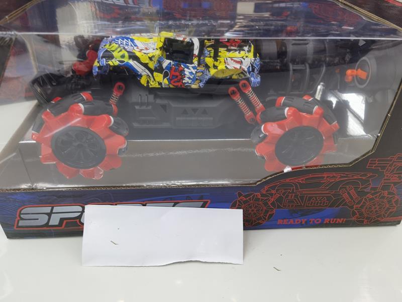 5-Channel Remote Control Door Opening Spray Climbing Car(Included Batteries)