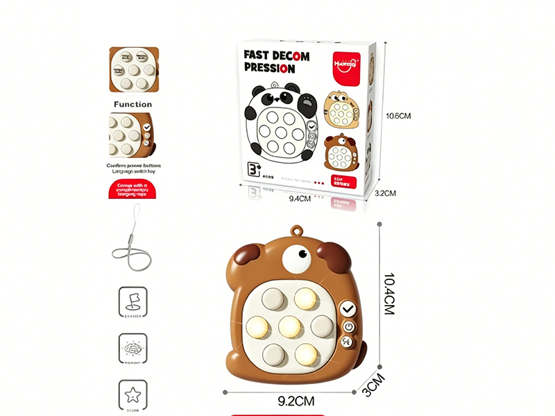 Quick Push Stress-Relieving Toy (Dog)