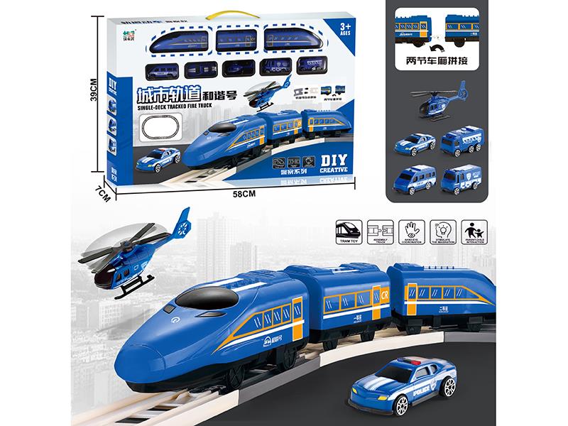 City Rail Train