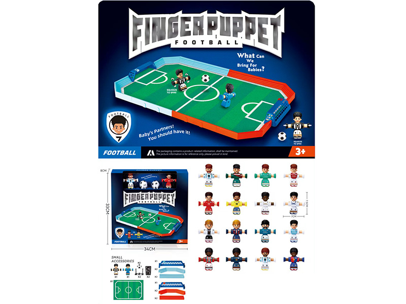 Finger Puppet Football Series Board Game