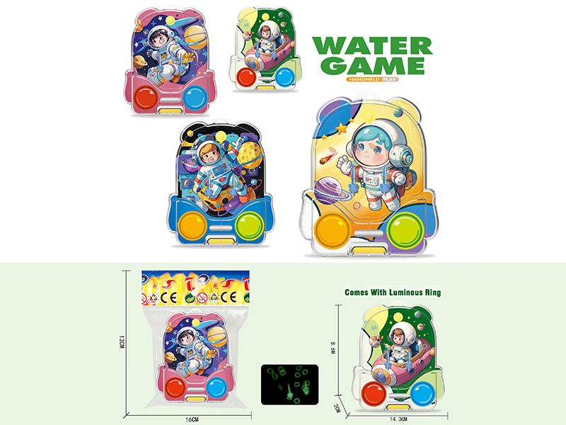 Transparent Astronaut Mini Schoolbag Water Game Toy(Comes With Luminous Ring)