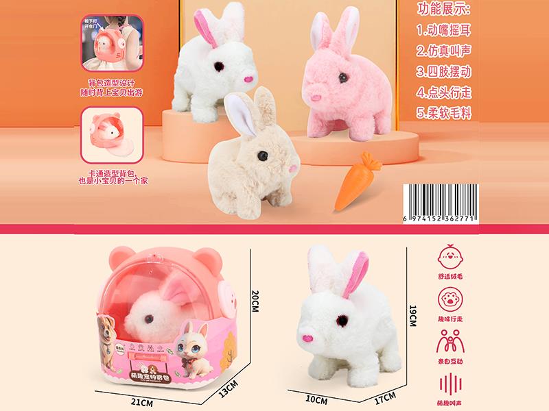 Cute Rabbit Pet Backpack Set