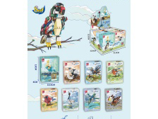 Building Blocks: Flight Of Birds 824 PCS