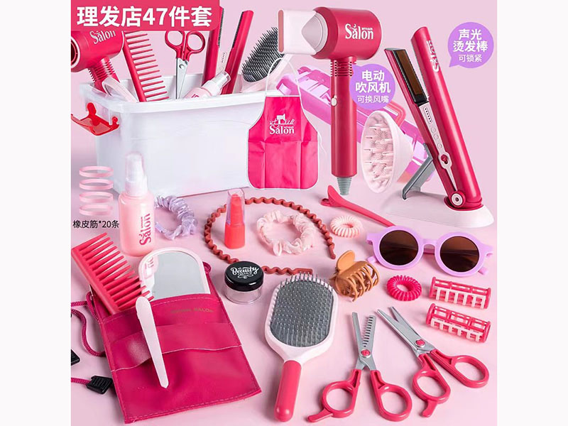 Hair Salon Set 47pcs