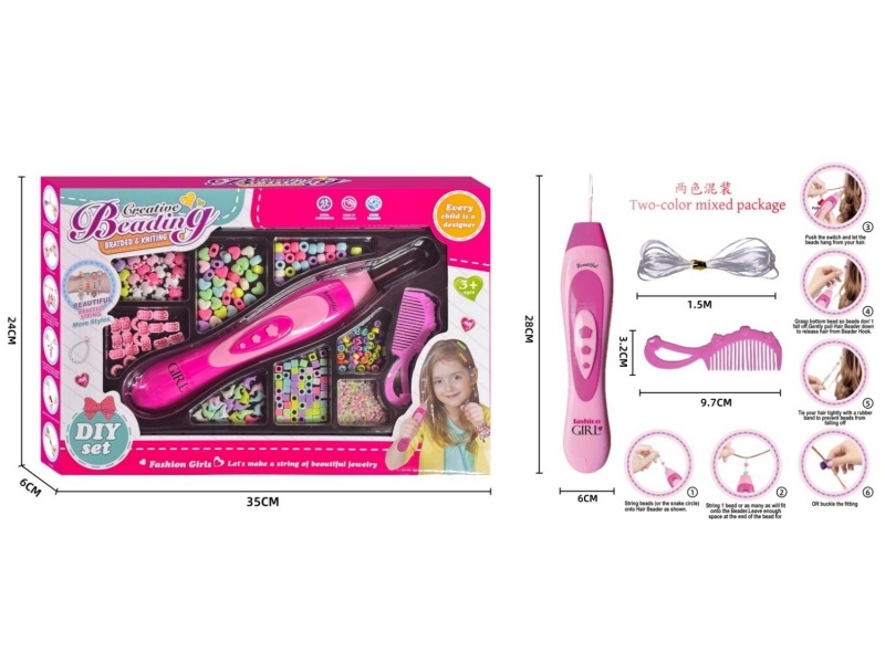 Dit Beaded Braid Set