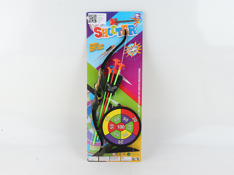 Bow And Arrow Set