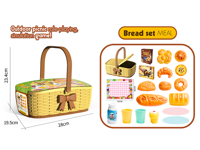 Picnic Basket Bread Set 19pcs