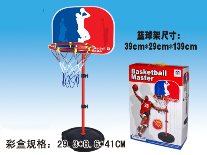 Basketball Stand (English Version)
