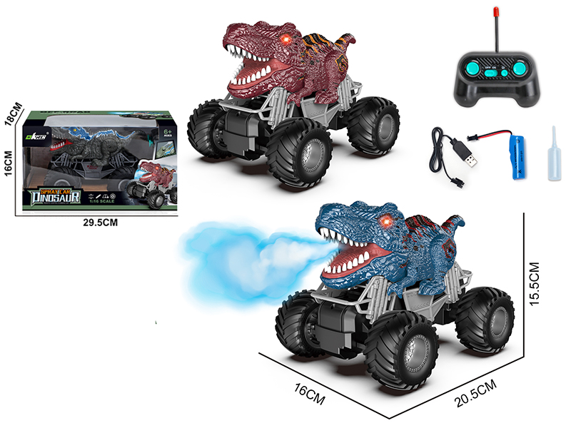 Remote Control Dinosaur Spray Car