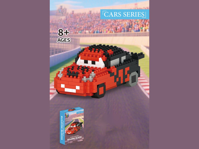 313 PCS Of The First-Generation Mcqueen Building Block Car Series