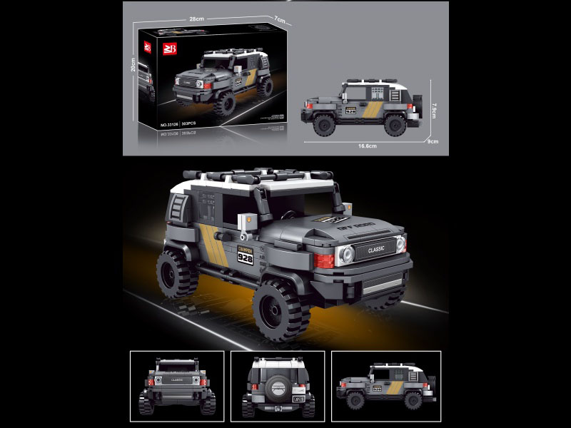 Building Blocks: 303 Pieces Toyota Fj Cruiser