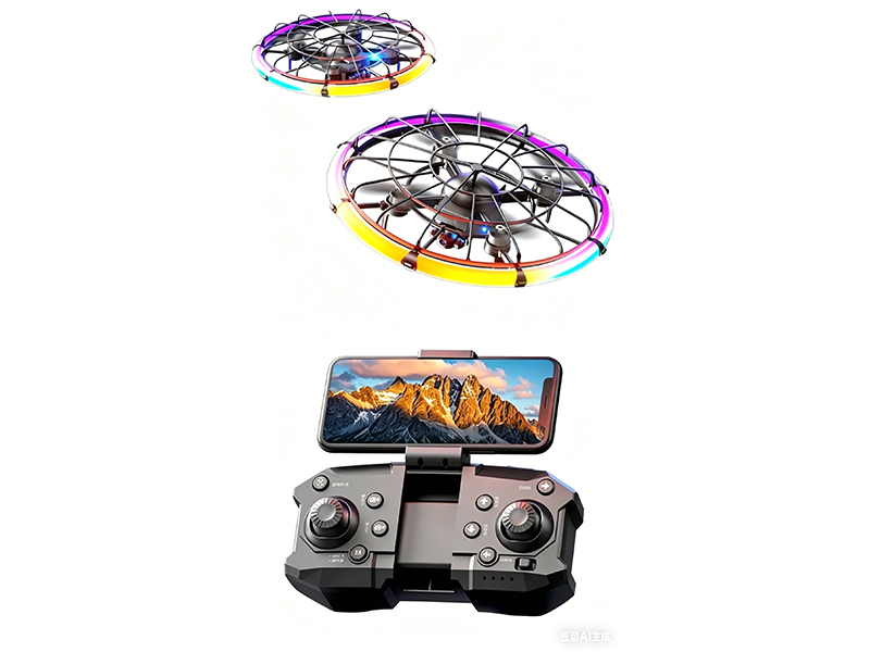 2.4G Remote Control Quadcopter