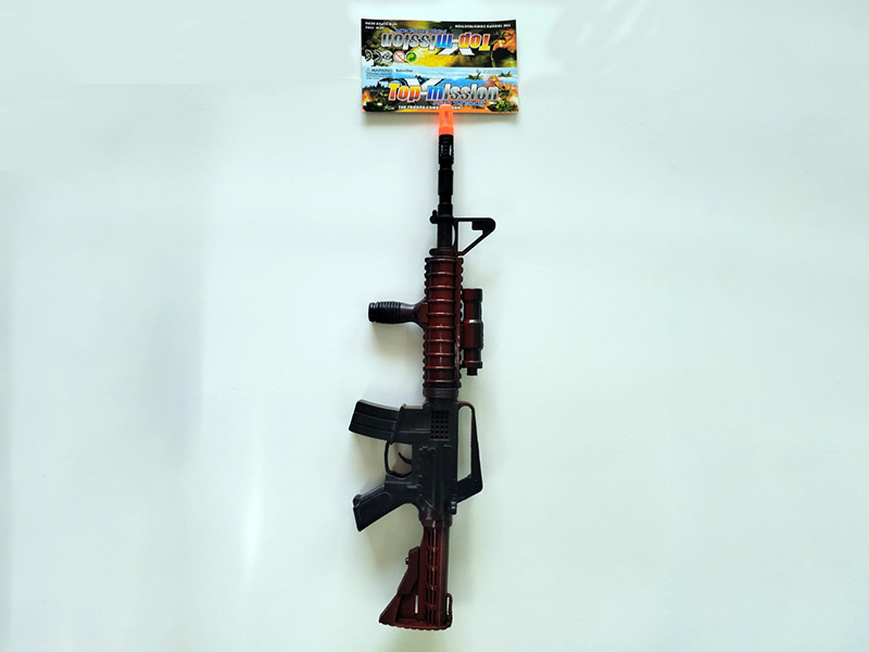 Spray-Painted Flint Gun