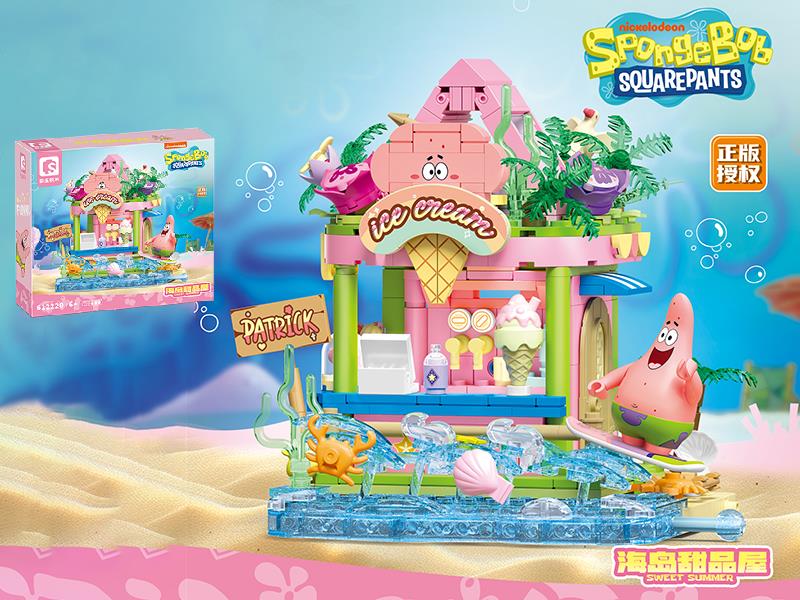 Spongebob Squarepants Series Building Blocks - Island Ice Cream House 508pcs
