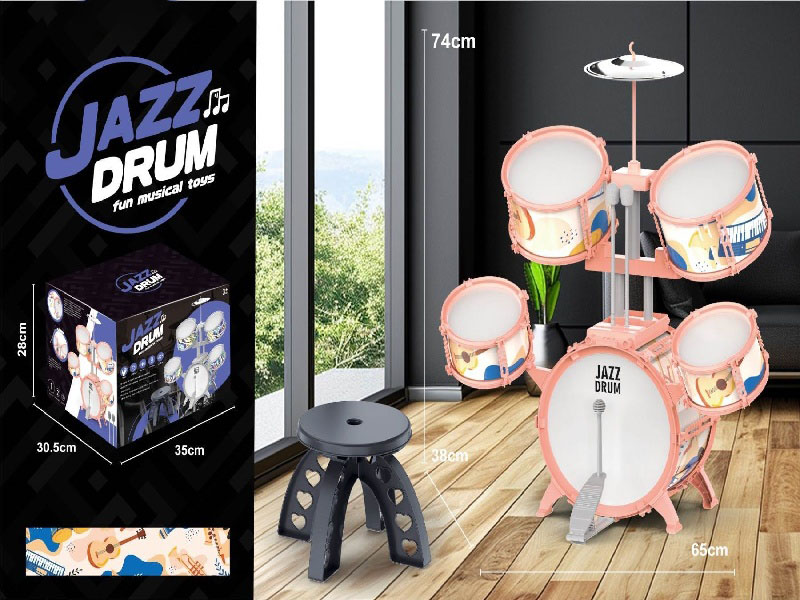 5 Drums, 1 Cymbal, Pink Circle, Guitar Hoop + Stool (Drum 1+ Drum 3, Drum 2+ Drum 4)