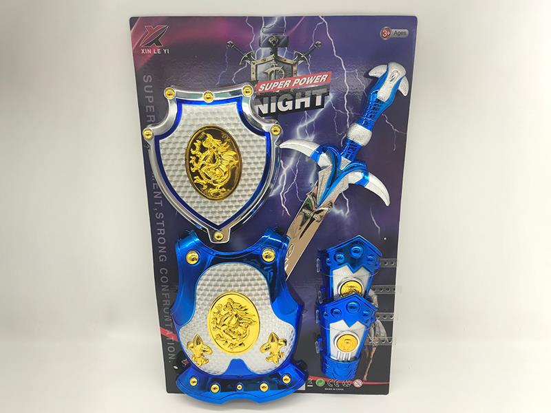 Electroplating Spray-Painted Sword + 2 Hand Armor + Armour + Shield