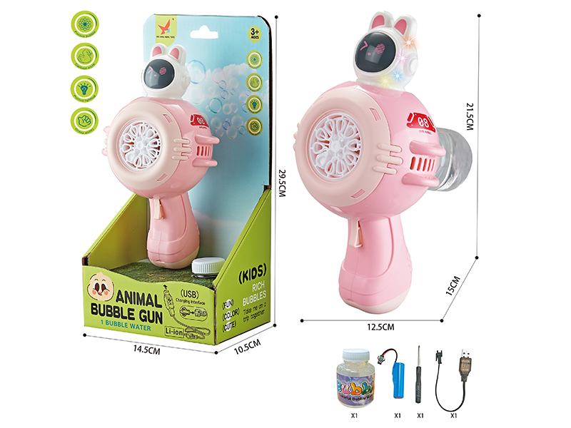 Space Rabbit Multi-Hole Automatic Bubble Gun(Lithium Battery Version)