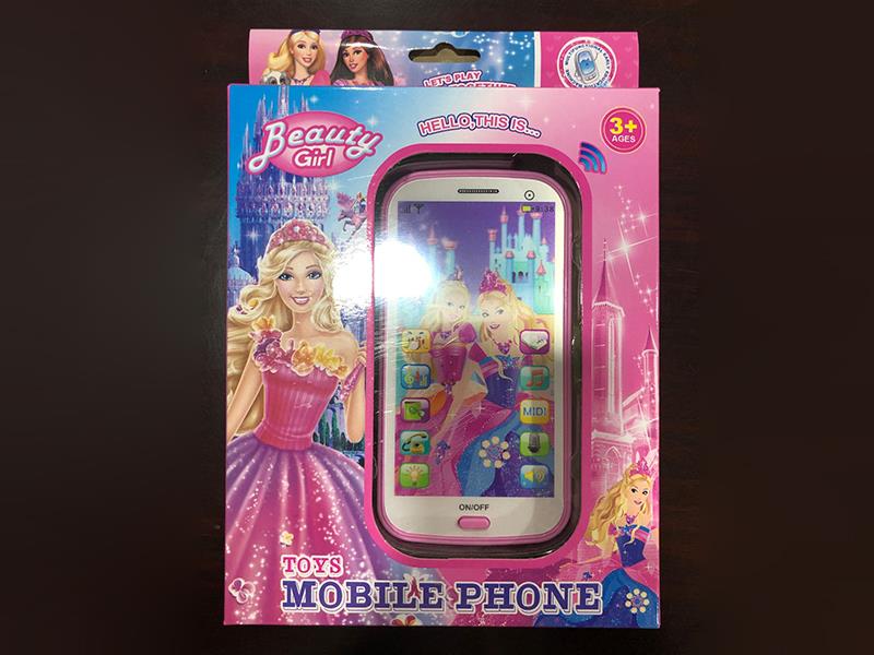 Princess Mobile Phone