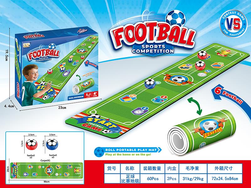 Football Sports Competition Game