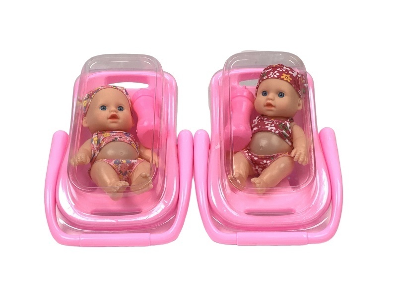 8-Inch Plush Toy With A Basket And A Baby Bottle Strap