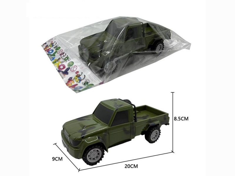 Opp Inertial Car Camouflage