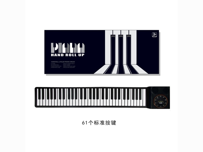 A Black And White Piano With 61 Keys