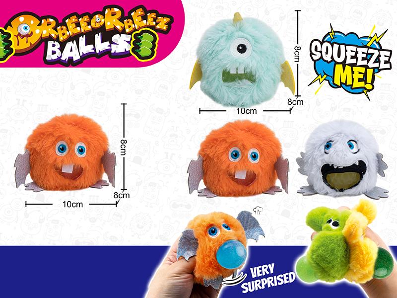 Monster Plush Orbeeorbeez Ball (Environmental)