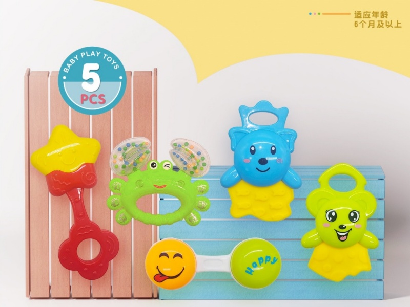 Baby Rattle 5-Piece Set