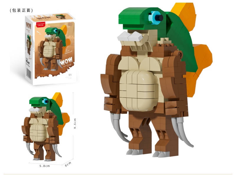 Building Blocks: Shan Hai Jing - Fat Mermaid 200 PCS