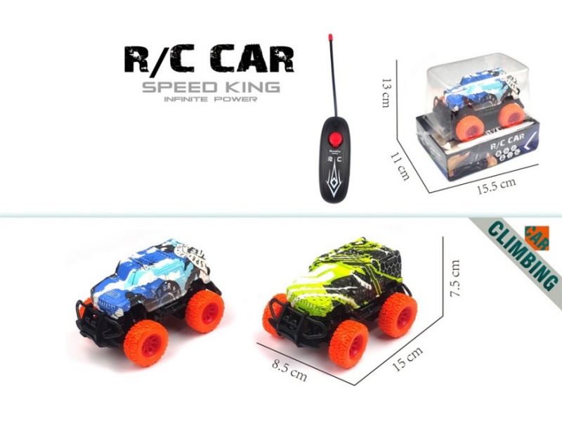2-Channel  Mini Remote Control Car