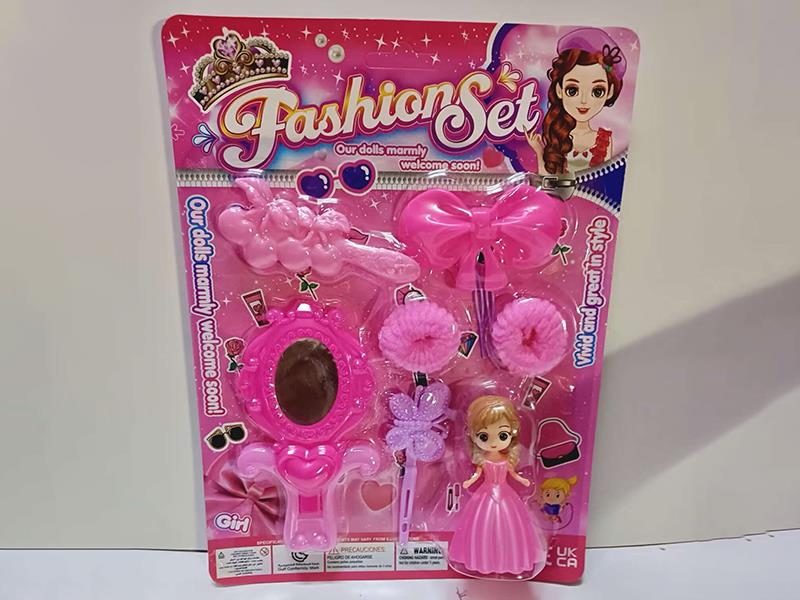 Beauty Toy With Princess Doll