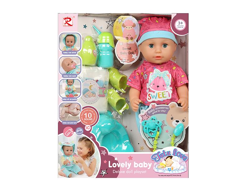 14" Baby Doll + Accessories